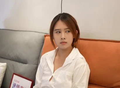 Người sếp nam cho cô gái làm cùng uống thuốc kích dục rồi cưỡng hiếp